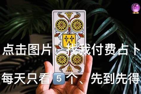 星八|星币八 (8OF PENTACLES)正位复合解析